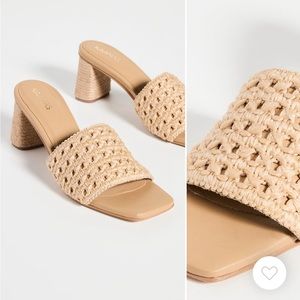 NIB Kaanas Palma Strap Heels